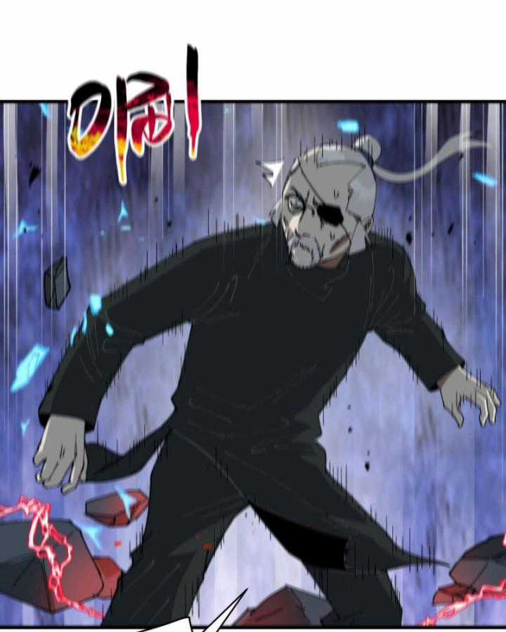 Tối Cường Võ Hồn Hệ Thống Chapter 223 trang 31