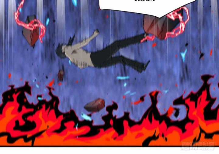 Tối Cường Võ Hồn Hệ Thống Chapter 223 trang 33