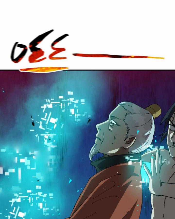 Tối Cường Võ Hồn Hệ Thống Chapter 223 trang 6