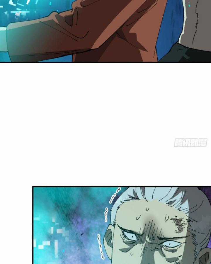 Tối Cường Võ Hồn Hệ Thống Chapter 223 trang 7