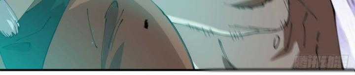 Tối Cường Võ Hồn Hệ Thống Chapter 223 trang 9