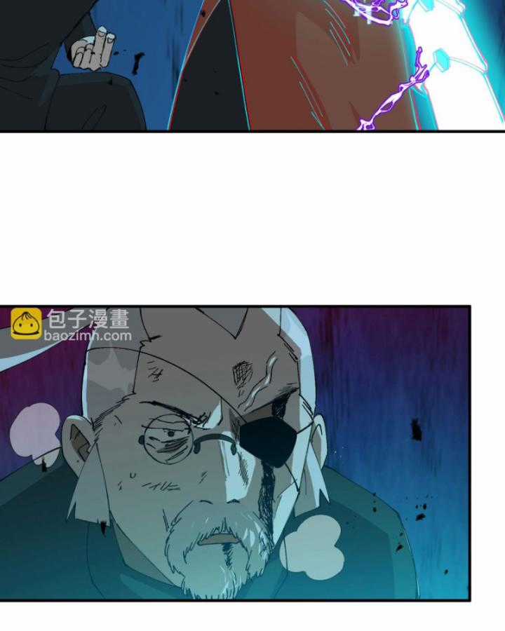 Tối Cường Võ Hồn Hệ Thống Chapter 224 trang 14