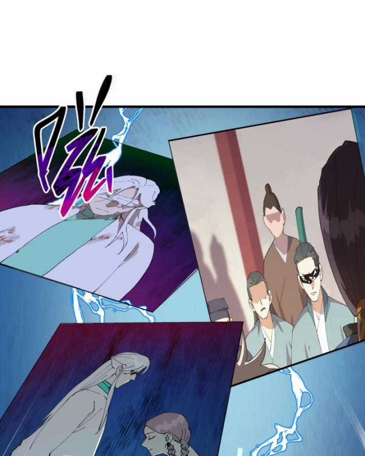 Tối Cường Võ Hồn Hệ Thống Chapter 224 trang 32