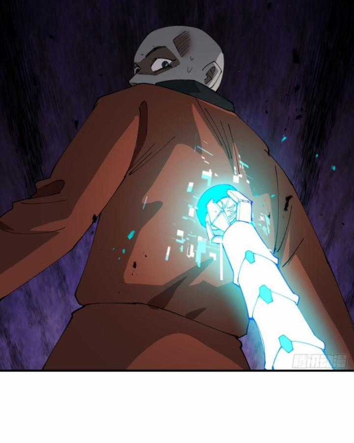 Tối Cường Võ Hồn Hệ Thống Chapter 224 trang 7