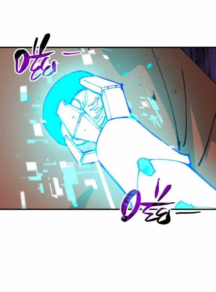 Tối Cường Võ Hồn Hệ Thống Chapter 224 trang 8