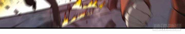 Tối Cường Võ Hồn Hệ Thống Chapter 225 trang 16