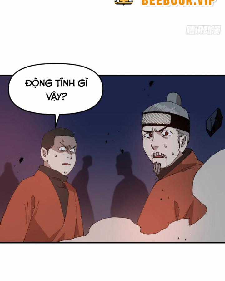 Tối Cường Võ Hồn Hệ Thống Chapter 225 trang 18