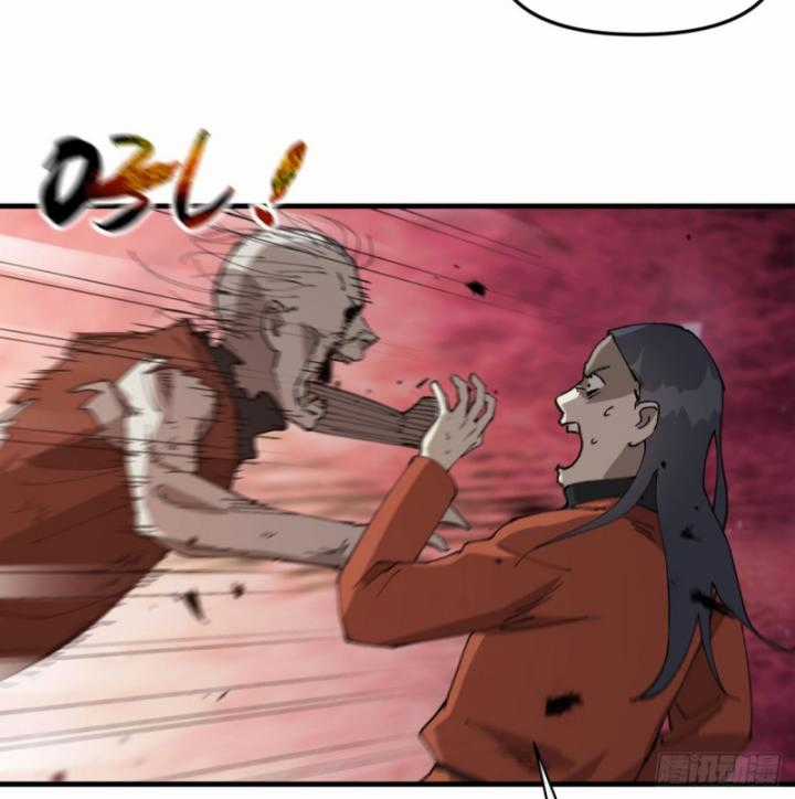 Tối Cường Võ Hồn Hệ Thống Chapter 225 trang 25