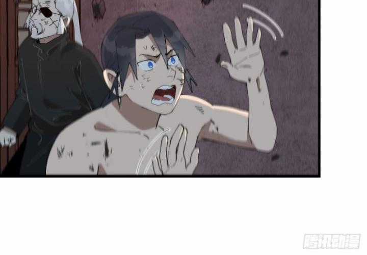 Tối Cường Võ Hồn Hệ Thống Chapter 225 trang 5