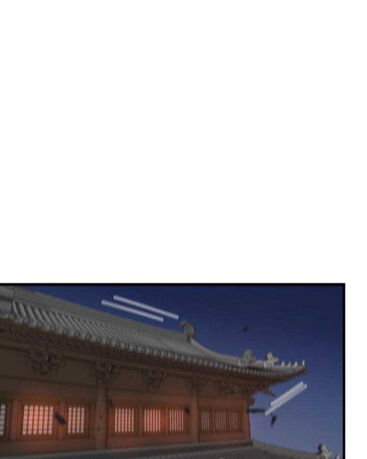 Tối Cường Võ Hồn Hệ Thống Chapter 225 trang 9