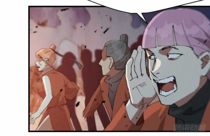 Tối Cường Võ Hồn Hệ Thống Chapter 226 trang 11