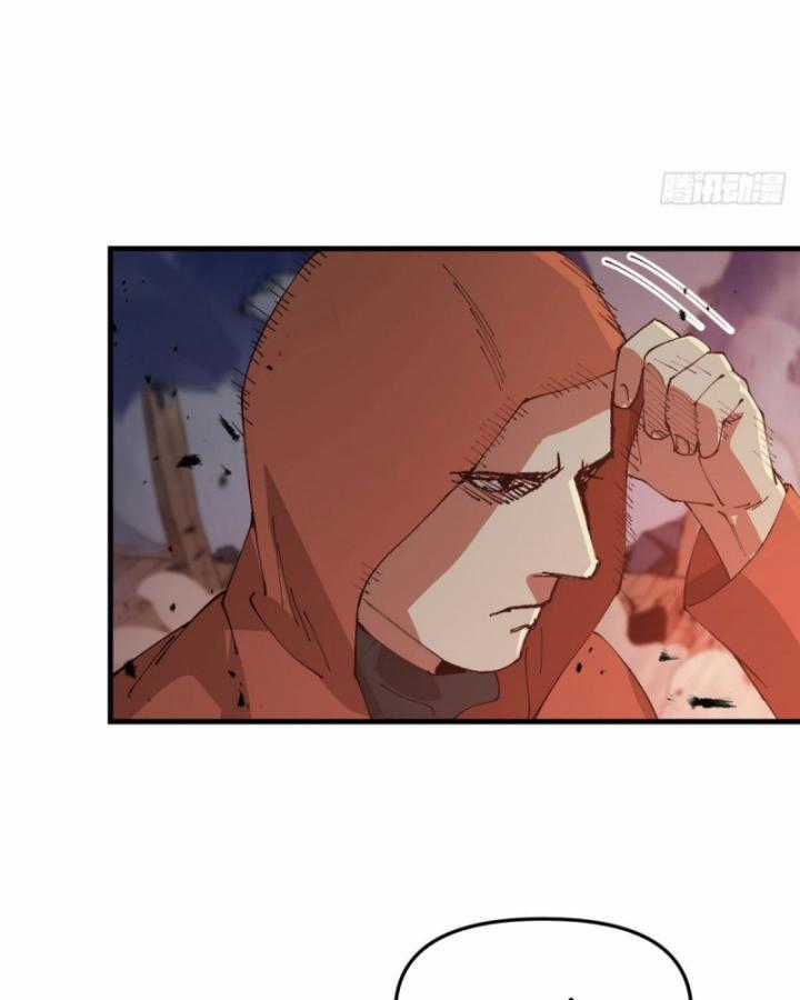 Tối Cường Võ Hồn Hệ Thống Chapter 226 trang 13