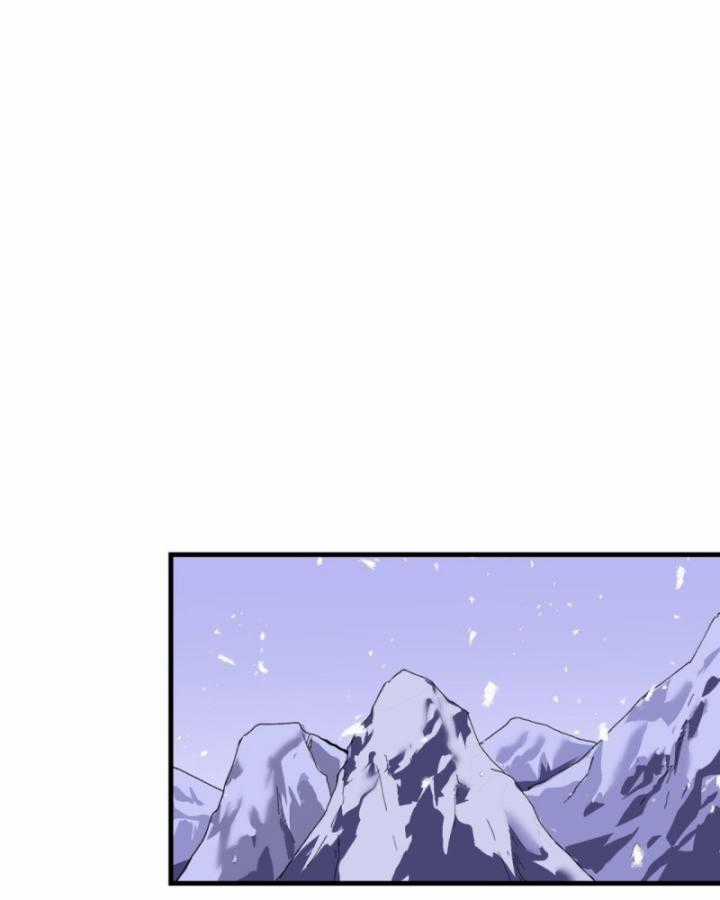 Tối Cường Võ Hồn Hệ Thống Chapter 226 trang 15