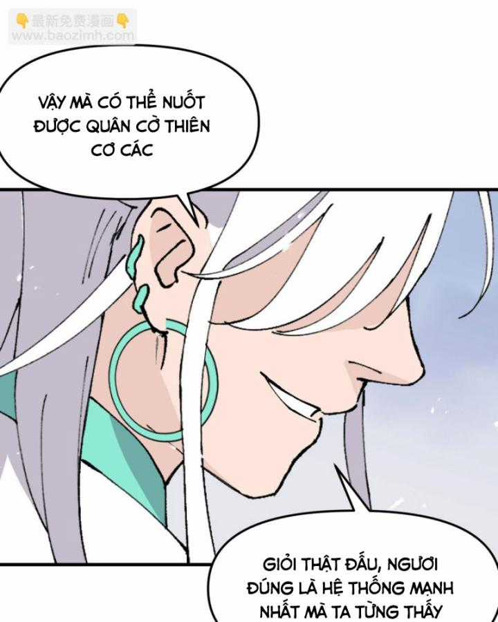 Tối Cường Võ Hồn Hệ Thống Chapter 226 trang 18