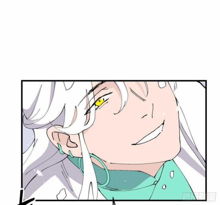 Tối Cường Võ Hồn Hệ Thống Chapter 226 trang 20