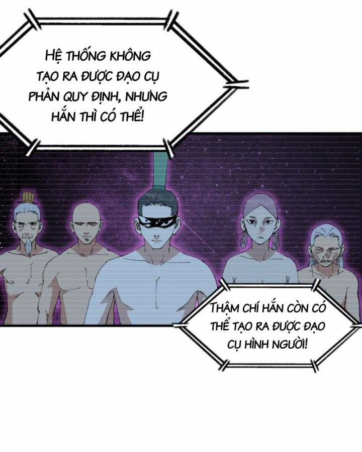 Tối Cường Võ Hồn Hệ Thống Chapter 227 trang 13