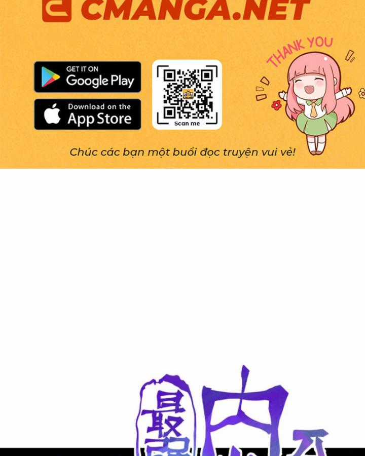 Tối Cường Võ Hồn Hệ Thống Chapter 227 trang 2