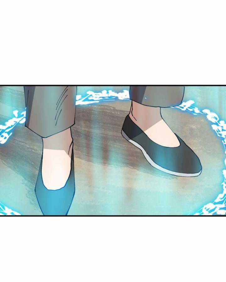 Tối Cường Võ Hồn Hệ Thống Chapter 228 trang 12