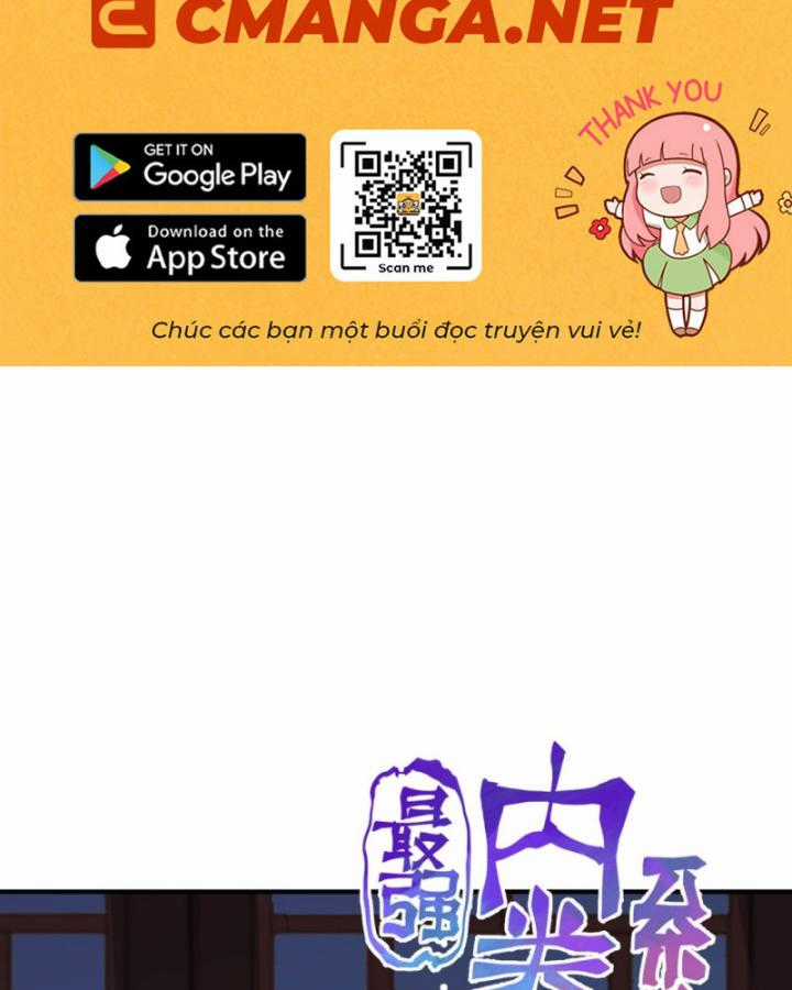 Tối Cường Võ Hồn Hệ Thống Chapter 228 trang 2