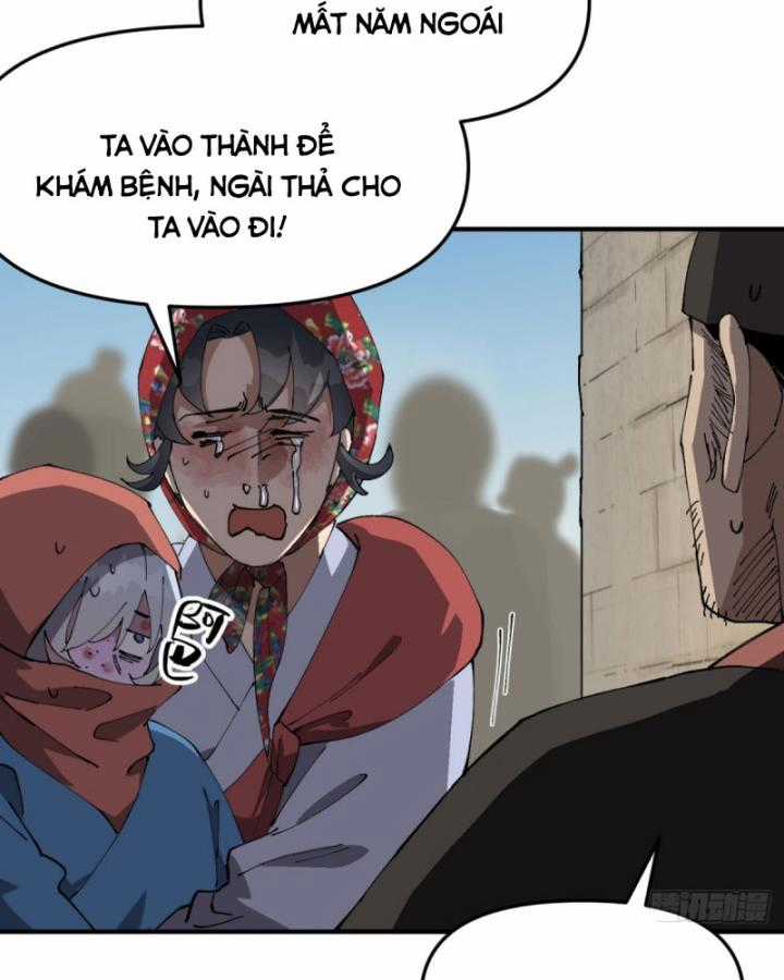 Tối Cường Võ Hồn Hệ Thống Chapter 228 trang 20