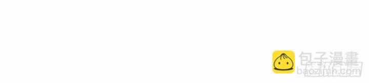 Tối Cường Võ Hồn Hệ Thống Chapter 228 trang 25