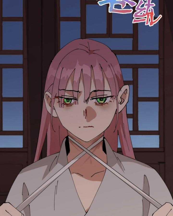 Tối Cường Võ Hồn Hệ Thống Chapter 228 trang 3