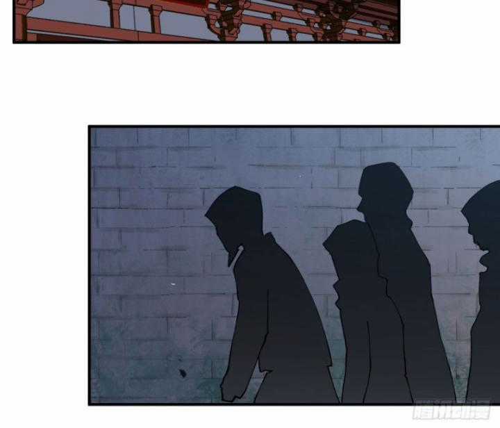 Tối Cường Võ Hồn Hệ Thống Chapter 229 trang 13