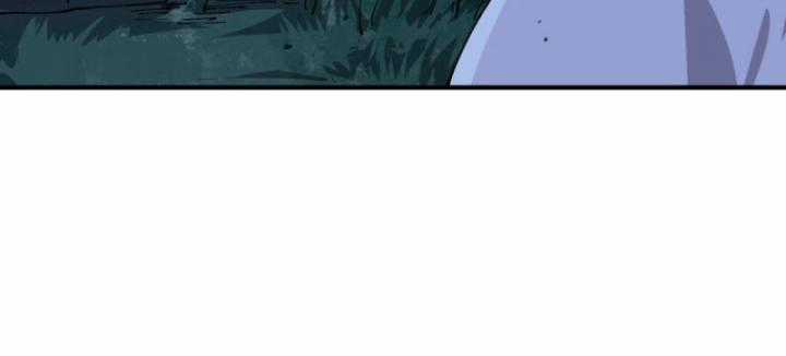 Tối Cường Võ Hồn Hệ Thống Chapter 229 trang 16