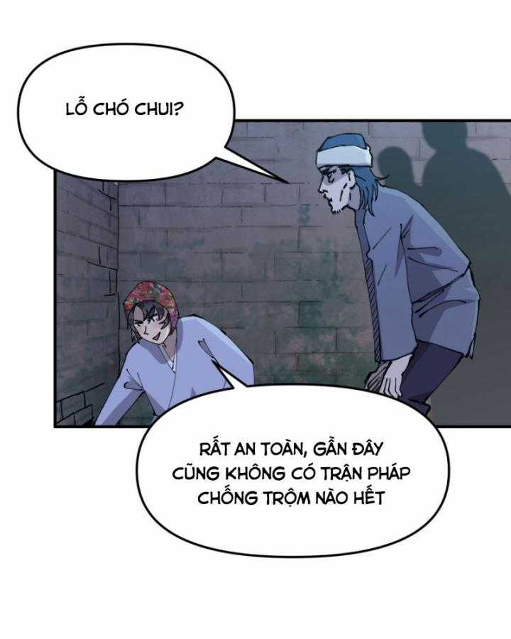 Tối Cường Võ Hồn Hệ Thống Chapter 229 trang 17