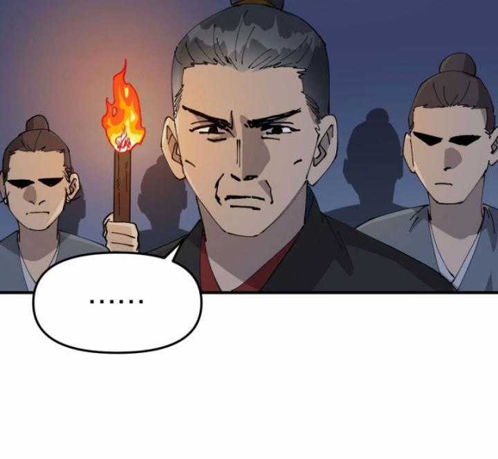 Tối Cường Võ Hồn Hệ Thống Chapter 229 trang 28