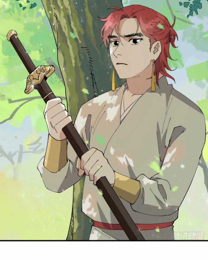 Tối Cường Võ Hồn Hệ Thống Chapter 229 trang 3