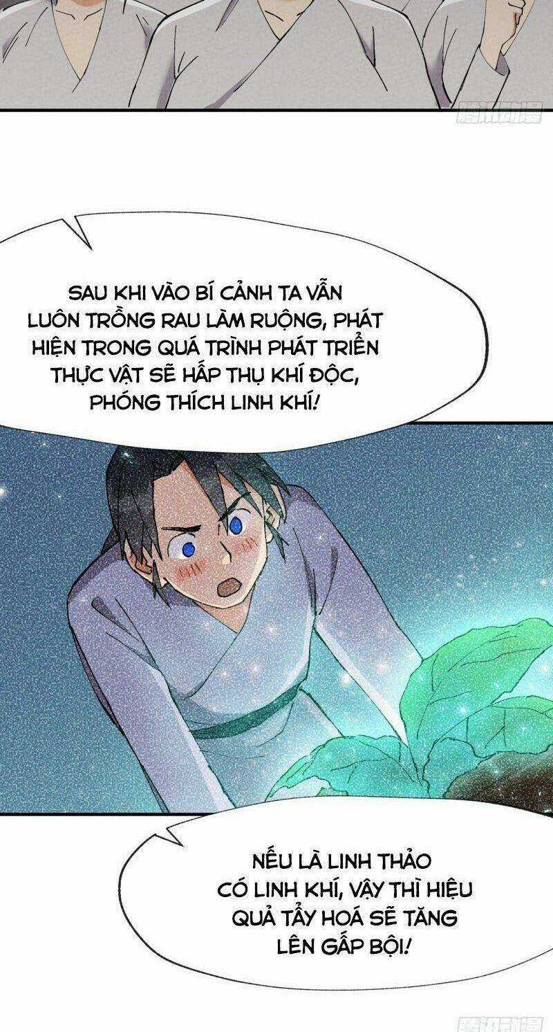 Tối Cường Võ Hồn Hệ Thống Chapter 23 trang 11
