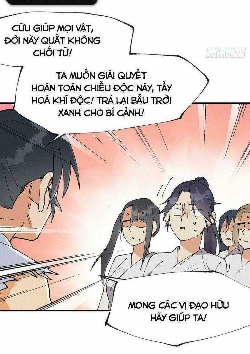 Tối Cường Võ Hồn Hệ Thống Chapter 23 trang 13