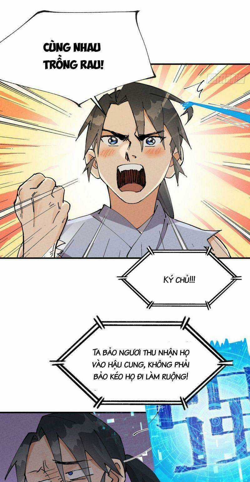 Tối Cường Võ Hồn Hệ Thống Chapter 23 trang 14