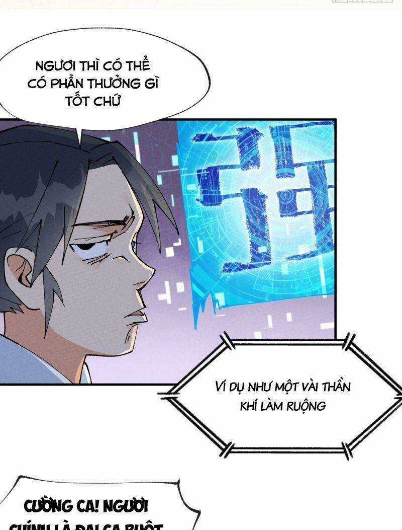 Tối Cường Võ Hồn Hệ Thống Chapter 23 trang 16