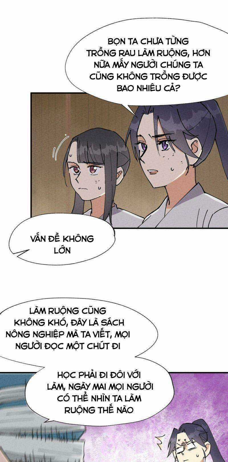 Tối Cường Võ Hồn Hệ Thống Chapter 23 trang 18