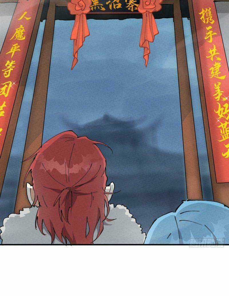 Tối Cường Võ Hồn Hệ Thống Chapter 23 trang 29