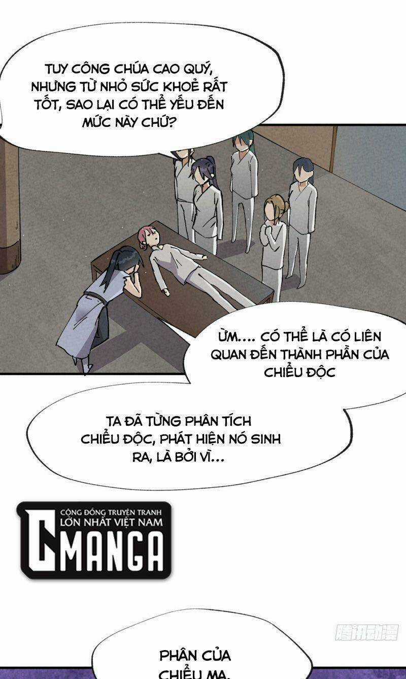 Tối Cường Võ Hồn Hệ Thống Chapter 23 trang 4