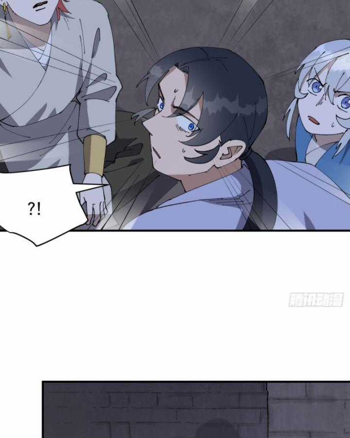 Tối Cường Võ Hồn Hệ Thống Chapter 230 trang 20