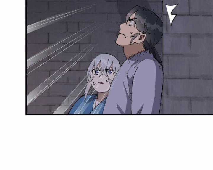 Tối Cường Võ Hồn Hệ Thống Chapter 230 trang 21