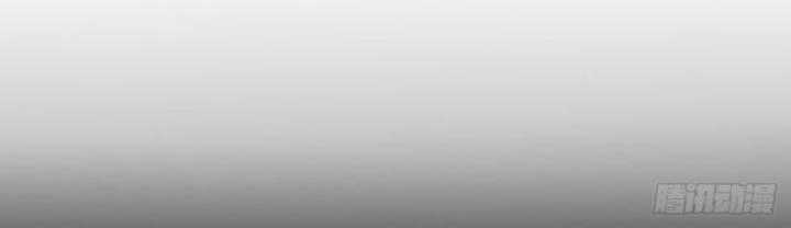 Tối Cường Võ Hồn Hệ Thống Chapter 230 trang 4