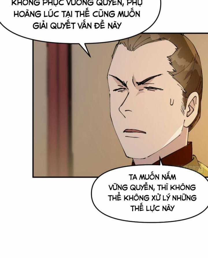 Tối Cường Võ Hồn Hệ Thống Chapter 231 trang 12