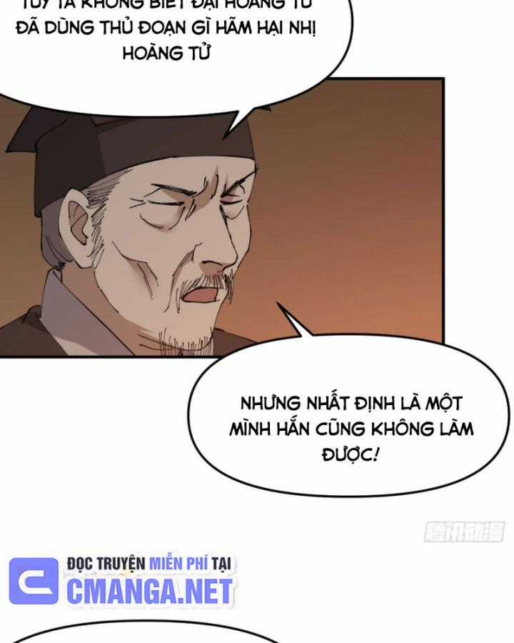 Tối Cường Võ Hồn Hệ Thống Chapter 231 trang 20