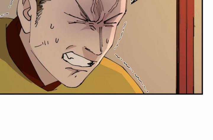 Tối Cường Võ Hồn Hệ Thống Chapter 231 trang 6