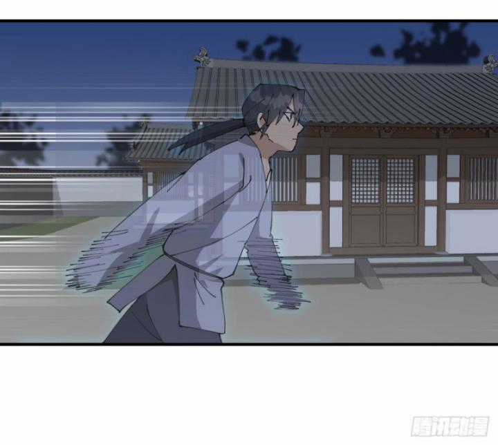 Tối Cường Võ Hồn Hệ Thống Chapter 232 trang 13