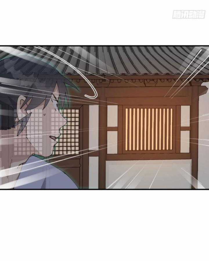 Tối Cường Võ Hồn Hệ Thống Chapter 232 trang 15