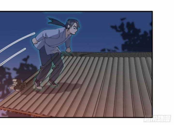 Tối Cường Võ Hồn Hệ Thống Chapter 232 trang 16