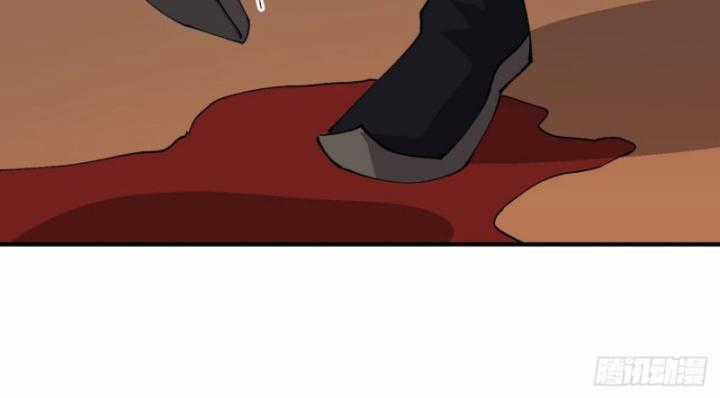 Tối Cường Võ Hồn Hệ Thống Chapter 232 trang 19