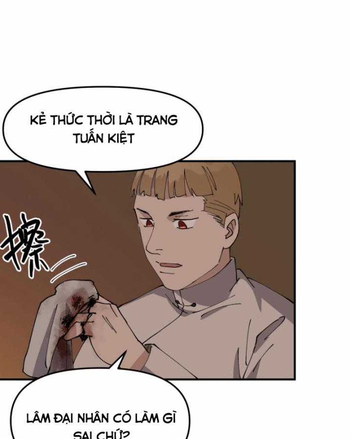 Tối Cường Võ Hồn Hệ Thống Chapter 232 trang 23