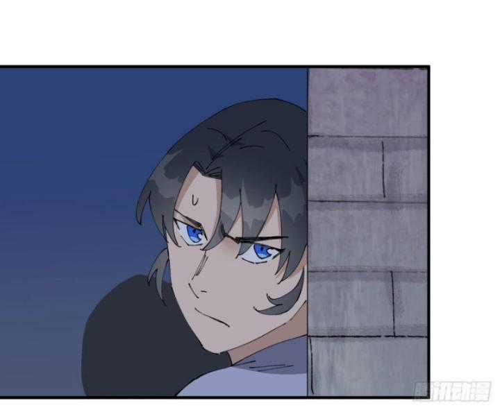 Tối Cường Võ Hồn Hệ Thống Chapter 232 trang 4